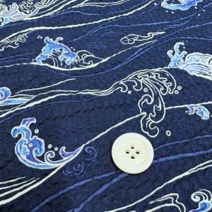 Japanese Wave Ripple 波柄...の詳細画像4