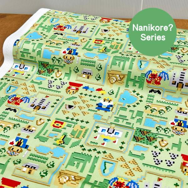 Nanikore? シリーズ/お勉強がテーマのシリーズ/ゲームの世界を冒険できるような地図柄/DOT...