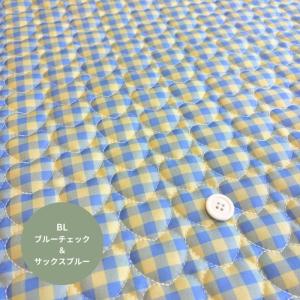 ●リバーシブルチェックハートキルティング生地/...の詳細画像4
