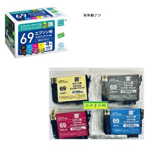 エコリカ  IC4CL69 エプソン用互換リサイクルインクカートリッジ＜外箱なし・インク本体のみ＞
