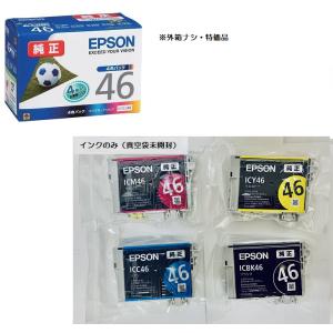 EPSON 純正インク　IC4CL46  　4色セット（目印：サッカーボール）※外箱なしアウトレットインク