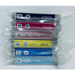 EPSON 純正インク IC6CL50 6色セ...の詳細画像1