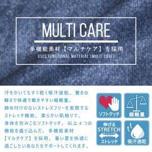 アラジンパンツ ハーフパンツ メンズ DRYス...の詳細画像3