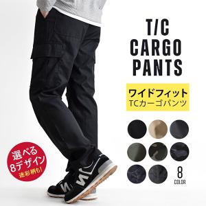 カーゴパンツ メンズ スリム 秋 冬 作業着 作業ズボン