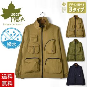 LOGOS ロゴス パーク フィッシング ベス...の詳細画像1