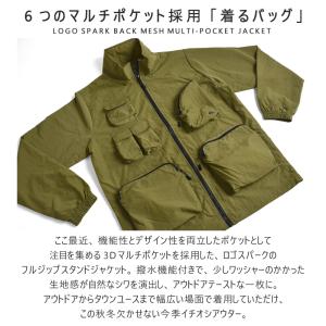 LOGOS ロゴス パーク フィッシング ベス...の詳細画像2