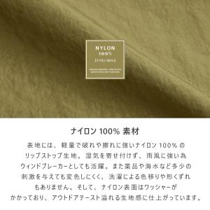 LOGOS ロゴス パーク フィッシング ベス...の詳細画像3
