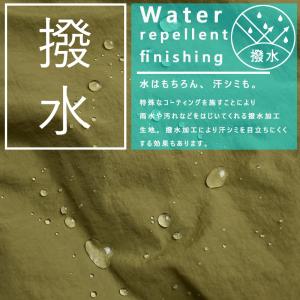 LOGOS ロゴス パーク フィッシング ベス...の詳細画像4