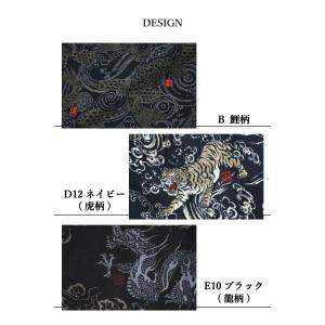 ステテコ パンツ メンズ 紳士 楽兵衛 7分丈...の詳細画像4