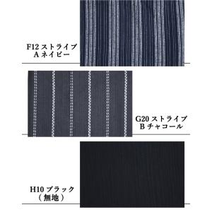 ステテコ パンツ メンズ 紳士 楽兵衛 7分丈...の詳細画像5