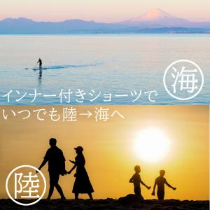 ロゴス LOGOS ナイロン カーゴパンツ シ...の詳細画像3