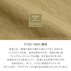 ロゴス LOGOS ナイロン カーゴパンツ シ...の詳細画像5
