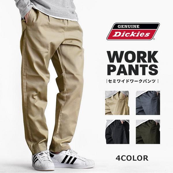 GENUINE Dickies ジェニュイン ディッキーズ ワークパンツ メンズ ワイドパンツ シェ...