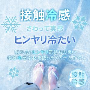 テーラードジャケット メンズ DRYストレッチ...の詳細画像2