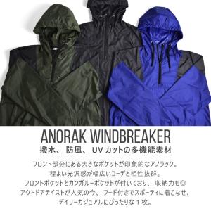 アノラックパーカー 防風 撥水 UVカット 多...の詳細画像1