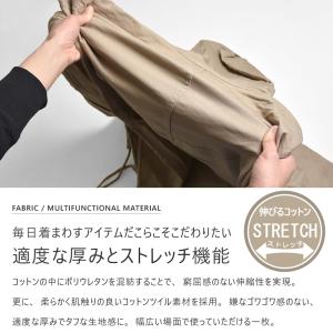 モッズコート ツイル ミリタリージャケット ス...の詳細画像2