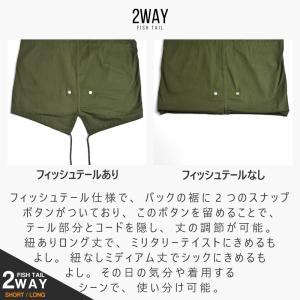モッズコート ツイル ミリタリージャケット ス...の詳細画像4