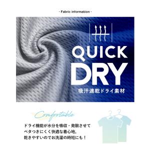 ジャケット 長袖 DRYストレッチ ドライ 吸...の詳細画像3