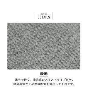 テーラードジャケット メンズ DRYストレッチ...の詳細画像5