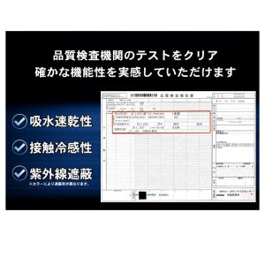 DRYストレッチ ハーフパンツ ショートパンツ...の詳細画像3