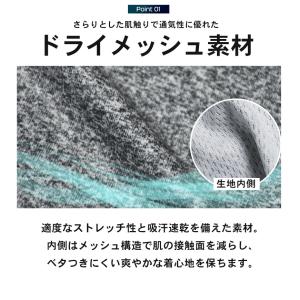 DRYストレッチ ハーフパンツ ショートパンツ...の詳細画像4