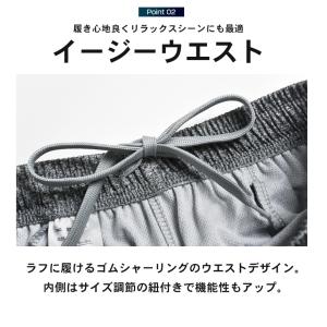 DRYストレッチ ハーフパンツ ショートパンツ...の詳細画像5