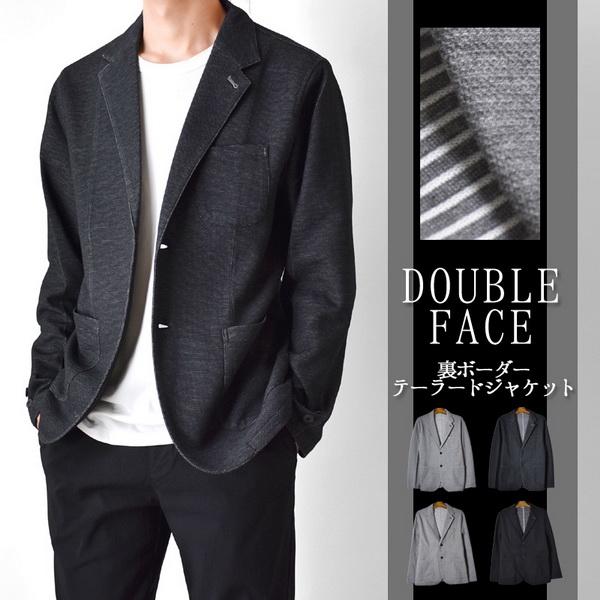 テーラードジャケット メンズ ストレッチ ダブルフェイス 裏ボーダー 送料無料 通販YC