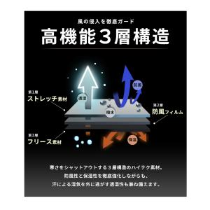 防風 裏起毛 スウェットパンツ メンズ 暖か ...の詳細画像3