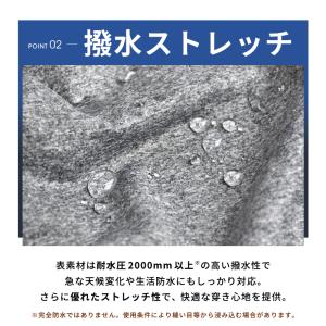 防風 裏起毛 スウェットパンツ メンズ 暖か ...の詳細画像5