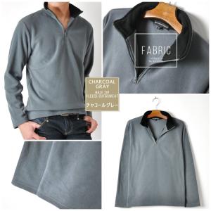 暖かストレッチ 裏起毛 ハーフジップフリース ...の詳細画像4