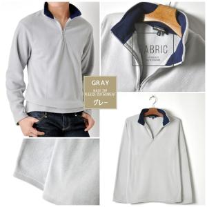 暖かストレッチ 裏起毛 ハーフジップフリース ...の詳細画像5