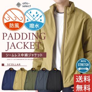 シンサレート コート メンズの商品一覧 通販 Yahoo ショッピング