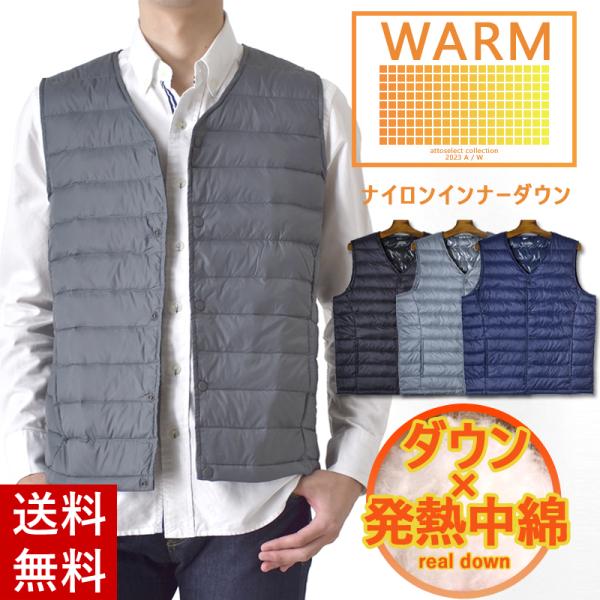 ダウンベスト メンズ アウター 中綿ベスト Vネック インナーダウン ジャケット 軽量 ビジネス ゴ...