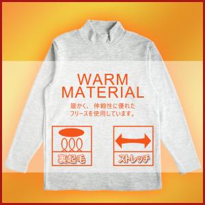 フリース カットソー 裏起毛 起毛 長袖 Tシ...の詳細画像2