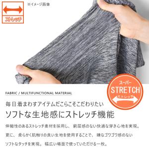 フリース カットソー 裏起毛 起毛 長袖 Tシ...の詳細画像4