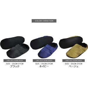 ルームシューズ 冬用 ボア 中綿 キルティング...の詳細画像5