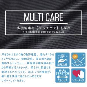 パーカー 薄手 涼しい DRYストレッチ 接触...の詳細画像2