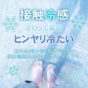パーカー 薄手 涼しい DRYストレッチ 接触...の詳細画像4