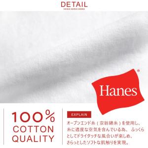 HANES ヘインズ Tシャツ メンズ 3枚組...の詳細画像1