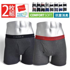 HANES ヘインズ メンズ ボクサーパンツ ...の詳細画像1