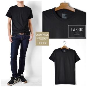 半袖Tシャツ 3枚組 3枚セット HANES ...の詳細画像5