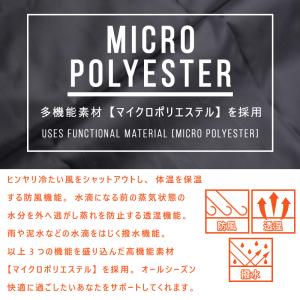 ジャケット メンズ ウィンドブレーカー ウイン...の詳細画像2