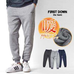 防寒 スウェット パンツ メンズ 裏起毛 ニッ...の詳細画像1