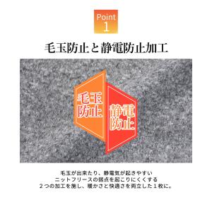 防寒 スウェット パンツ メンズ 裏起毛 ニッ...の詳細画像3