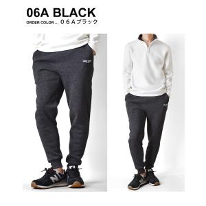 防寒 スウェット パンツ メンズ 裏起毛 ニッ...の詳細画像5