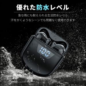 ワイヤレスイヤホン Bluetooth5.3 ...の詳細画像4