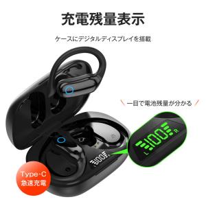耳掛け型 ワイヤレスイヤホン Bluetoot...の詳細画像4
