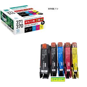 エプソン（EPSON） 純正インク IC4CL69 4色セット（目印：砂時計）※外