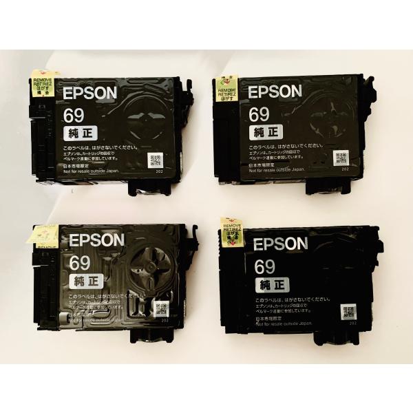 EPSON 純正インク　IC4CL69 　4色（目印：砂時計）※真空ビニール袋なし・外箱なし　アウト...