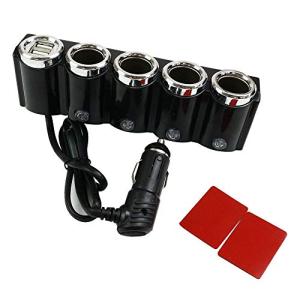 車載充電器 4連シガーソケットの買取情報